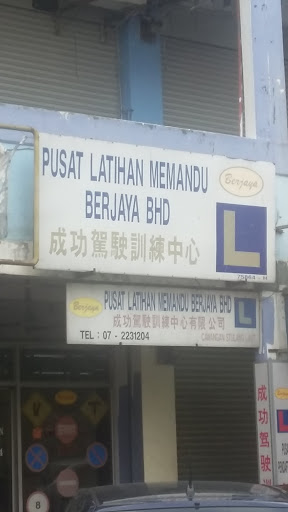 Pusat Latihan Memandu Berjaya Bhd (Branch)