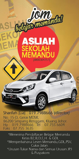Asliah Sekolah Memandu