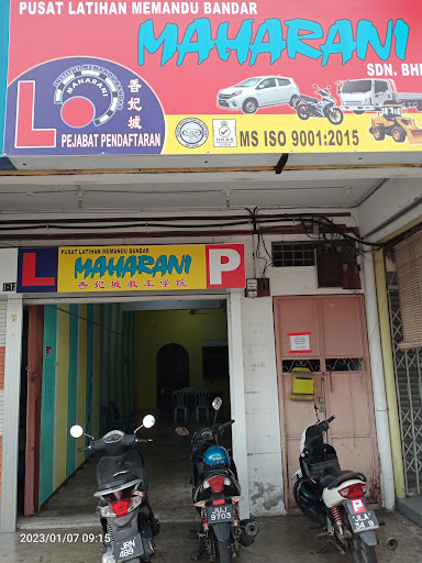 Pusat Latihan memandu Maharani(Cawangan Tanjung Agas)