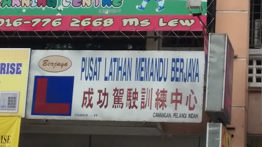 Pusat Latihan Memandu Berjaya