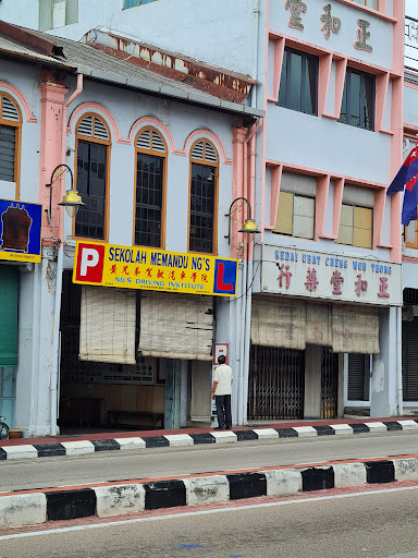 Sekolah Memandu Ng's