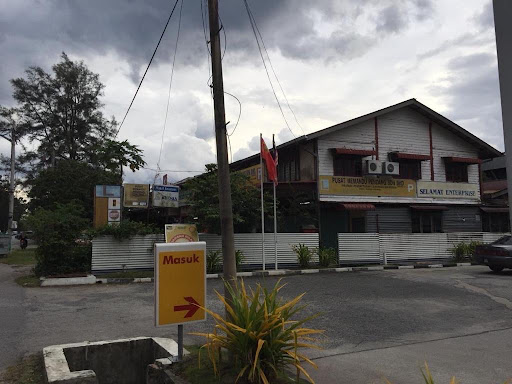 PUSAT MEMANDU PENDANG - CAWANGAN GUAR CHEMPEDAK