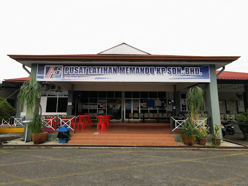 Pusat Latihan Memandu KP, Malau, Jitra