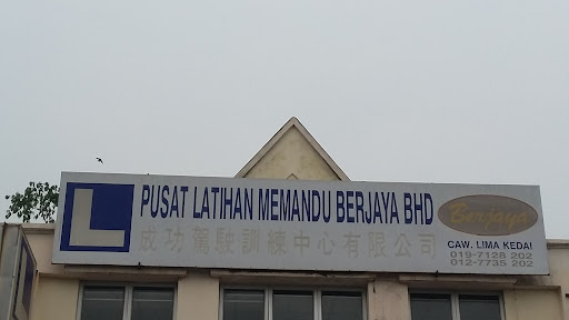 Pusat Latihan Memandu Berjaya (Branch)