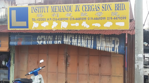 Institut Memandu J.V Cergas