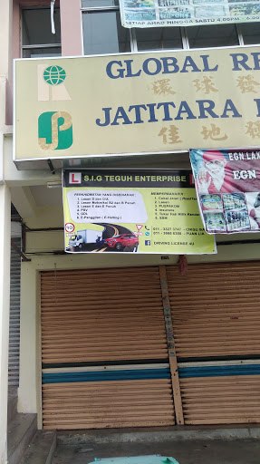 S.I.G Teguh Enterprise