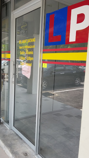 Pandu Cekal