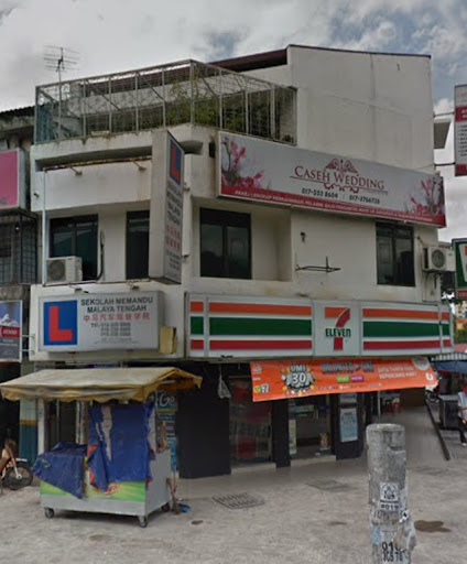 Sekolah Memandu Malaya Tengah