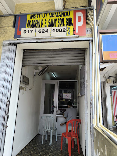 Institut Memandu Akademi P.S. Samy Sdn. Bhd.