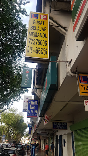 Pusat Memandu TTDI