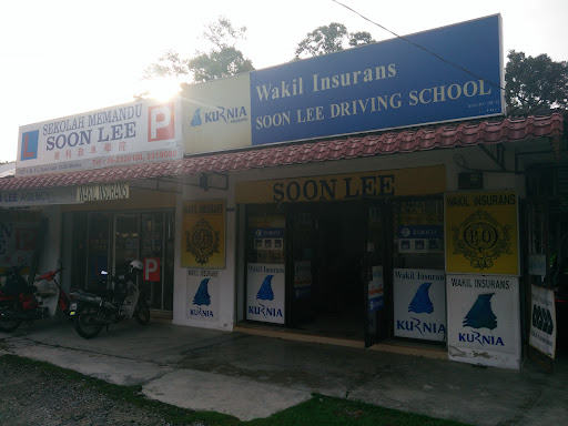 Soon Lee Driving School