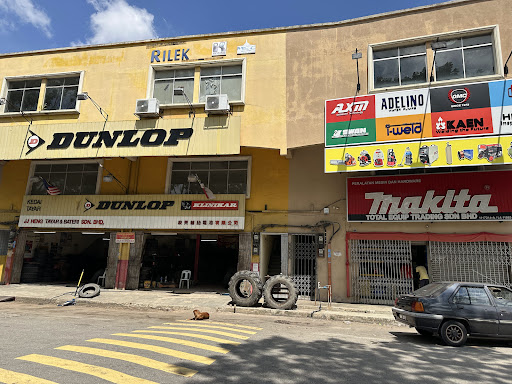 Pusat Rilek Krubong