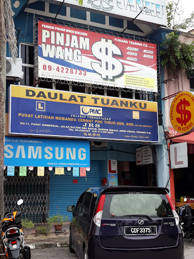 Pusat Latihan Memandu Cermat Phg Timu
