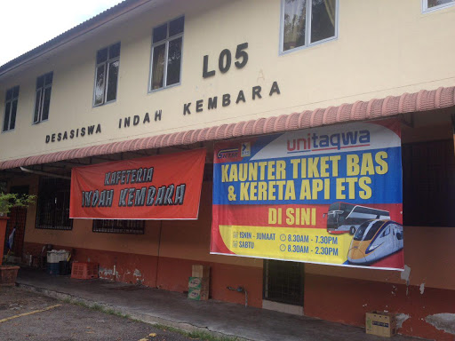 UNI-TAQWA, Lot P, Uptown Mall USM