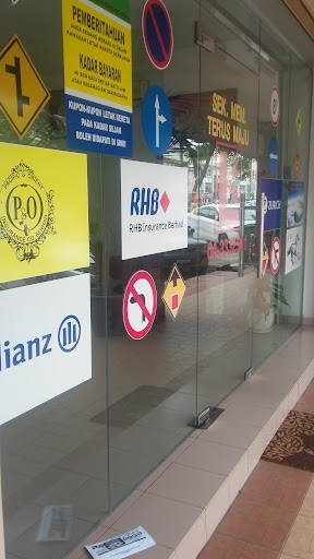 Sekolah Memandu Terus Maju