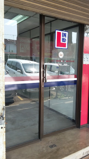 I.D.I Driving Institute