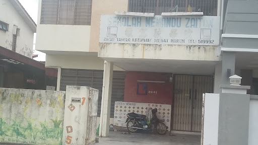 Sekolah Memandu Zaiton