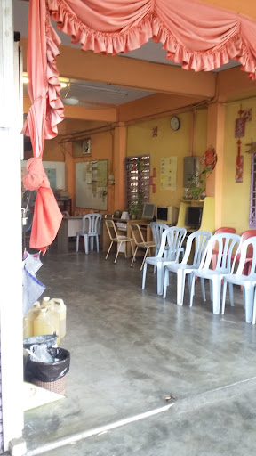 Sek Memandu Hong Tian Weng