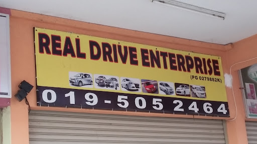 Real Drive Enterprise