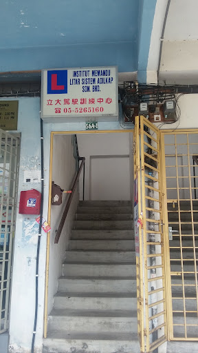 Institut Memandu LSA
