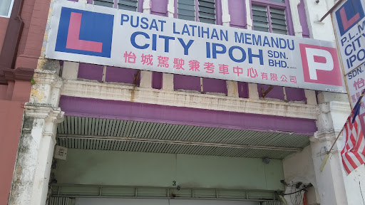 Pusat Latihan Memandu City Ipoh | Jalan Raja Ekram