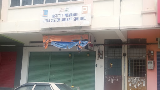 Institut Memandu Litar Sistem Adilkap