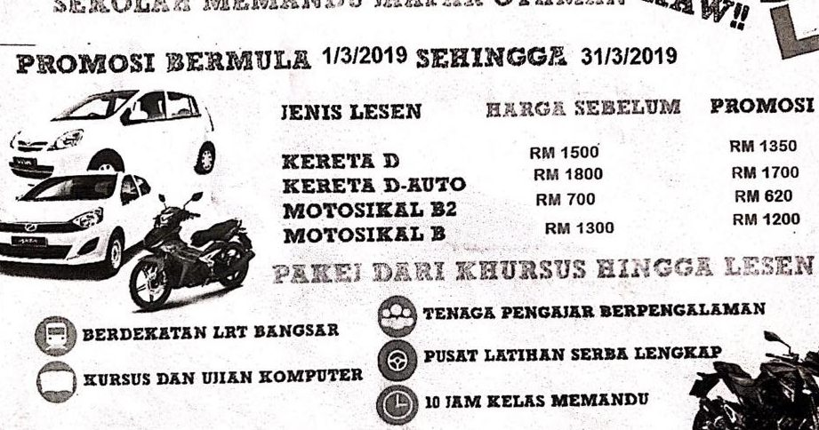 institut memandu jaafar othman sdn bhd