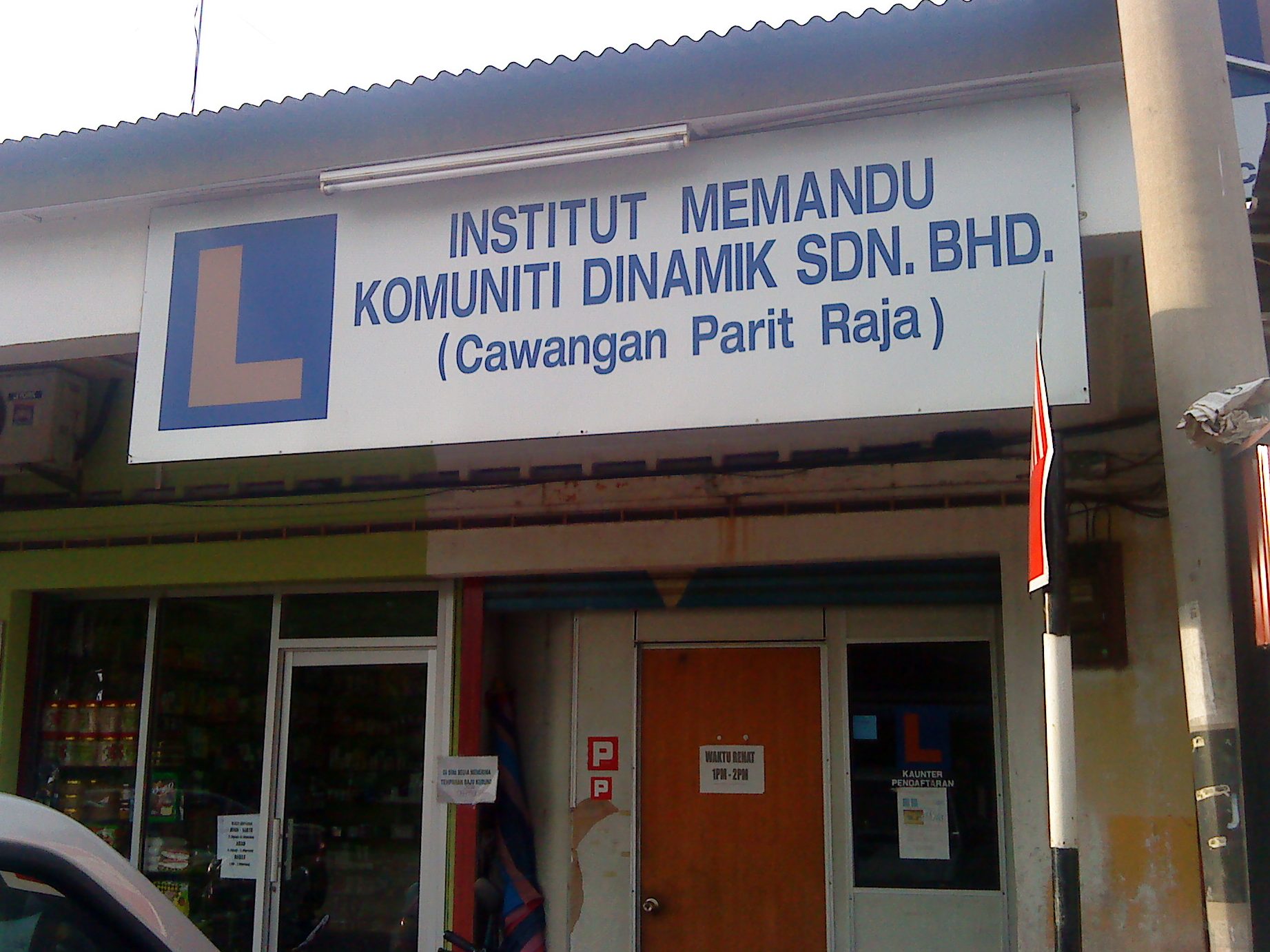 institut memandu komuniti dinamik sdn bhd 1