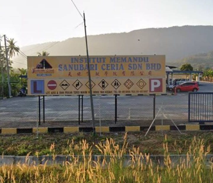 institut memandu sanubari ceria