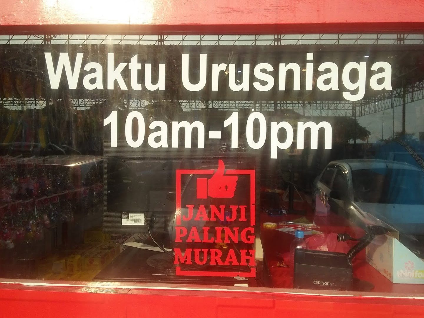 jima sdn bhd cawangan kampung melayu