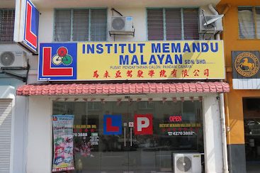 kelas memandu terbaik di kuala lumpur