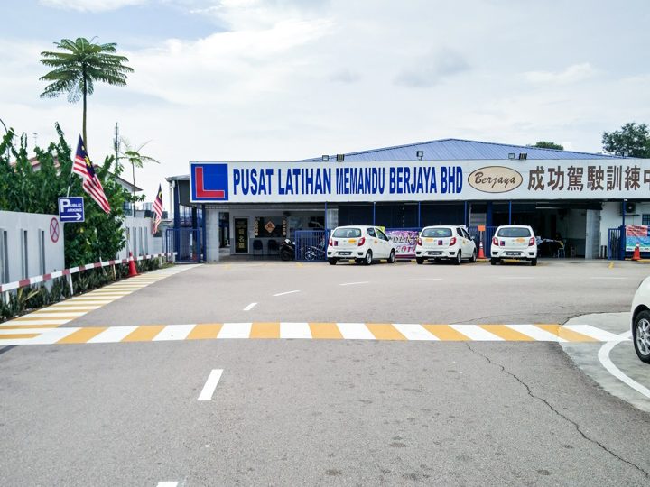 lesen memandu johor bahru taman sentosa