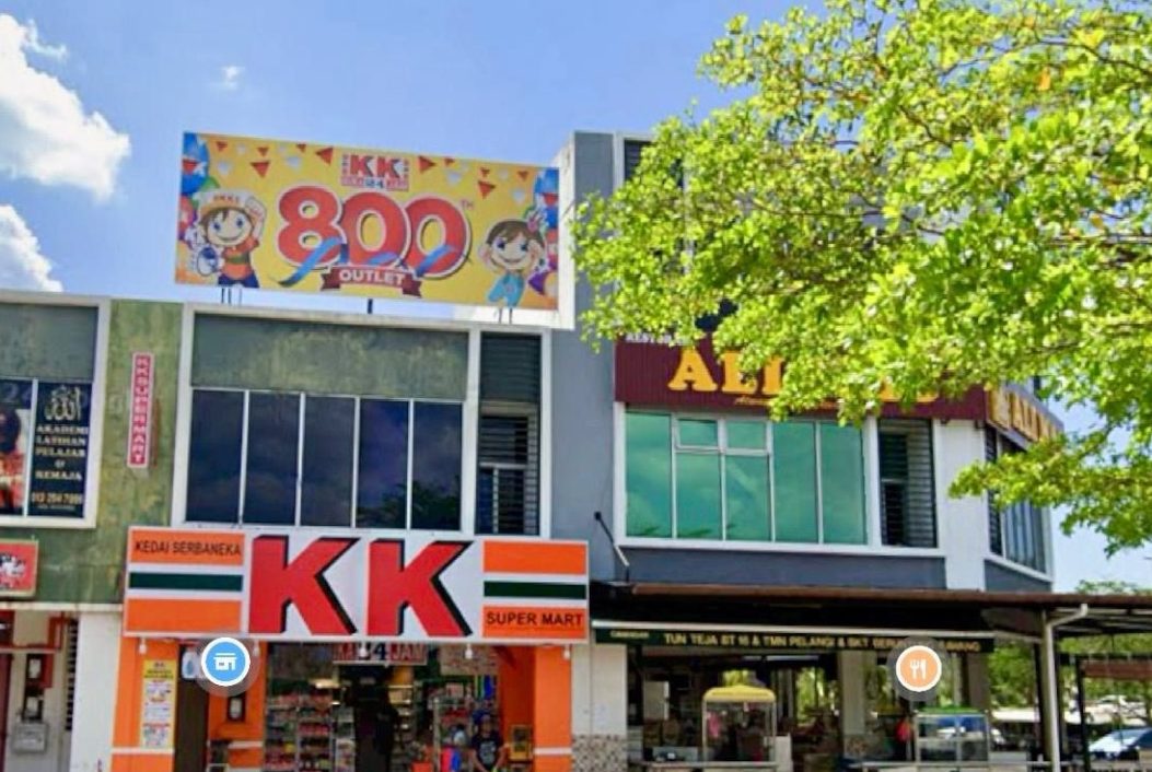 maxsafe cawangan taman saujana