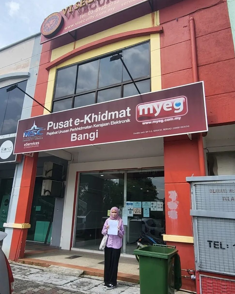 myeg sdn bhd pusat ujian komputer