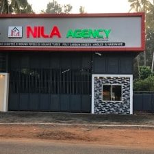 nila agency