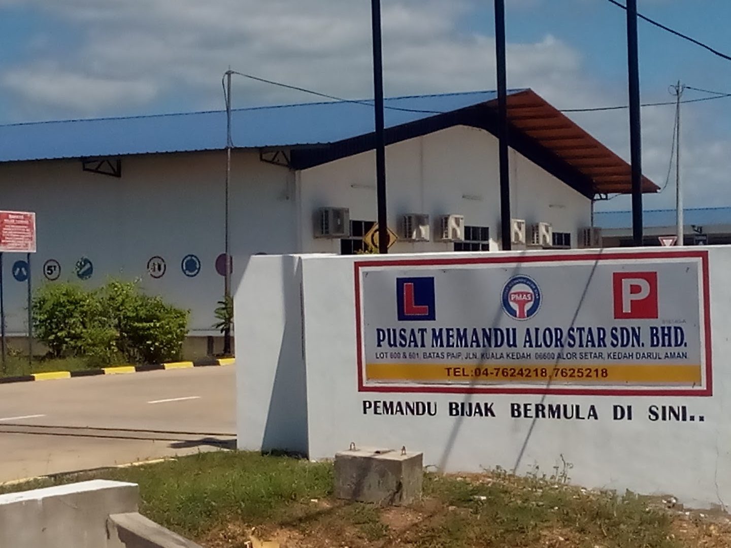 pusat memandu alor star cawangan
