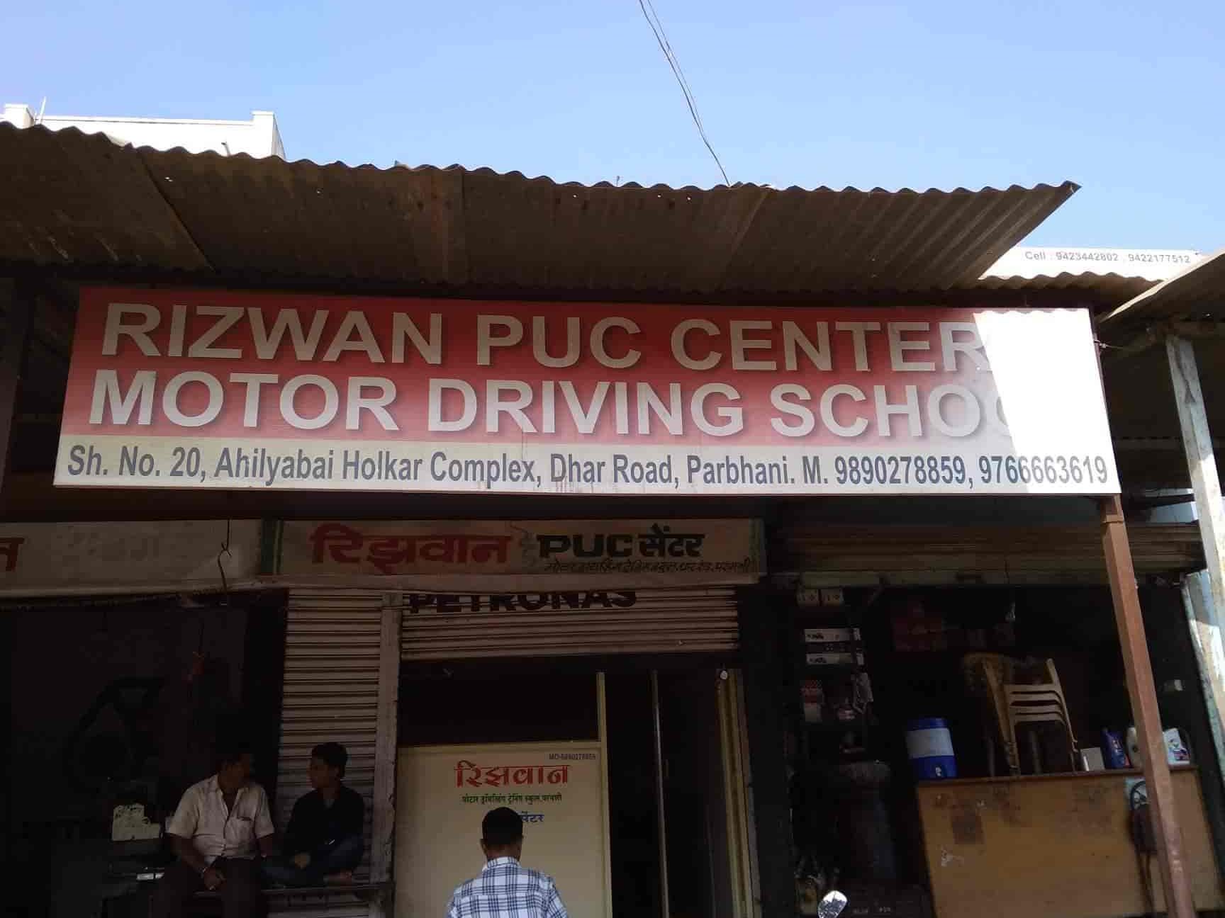 ridzuan driving school