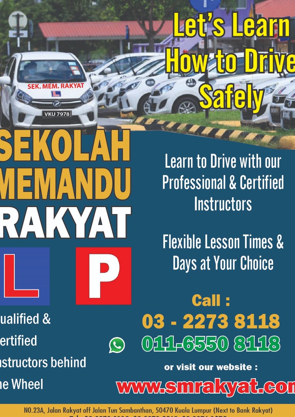 Sekolah Memandu Rakyat 1 sekolah memandu rakyat 1