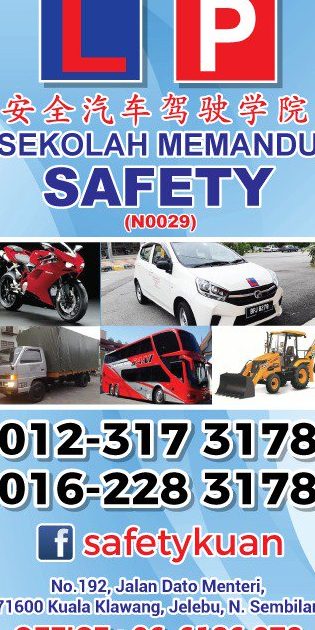 sekolah memandu safetyn0029