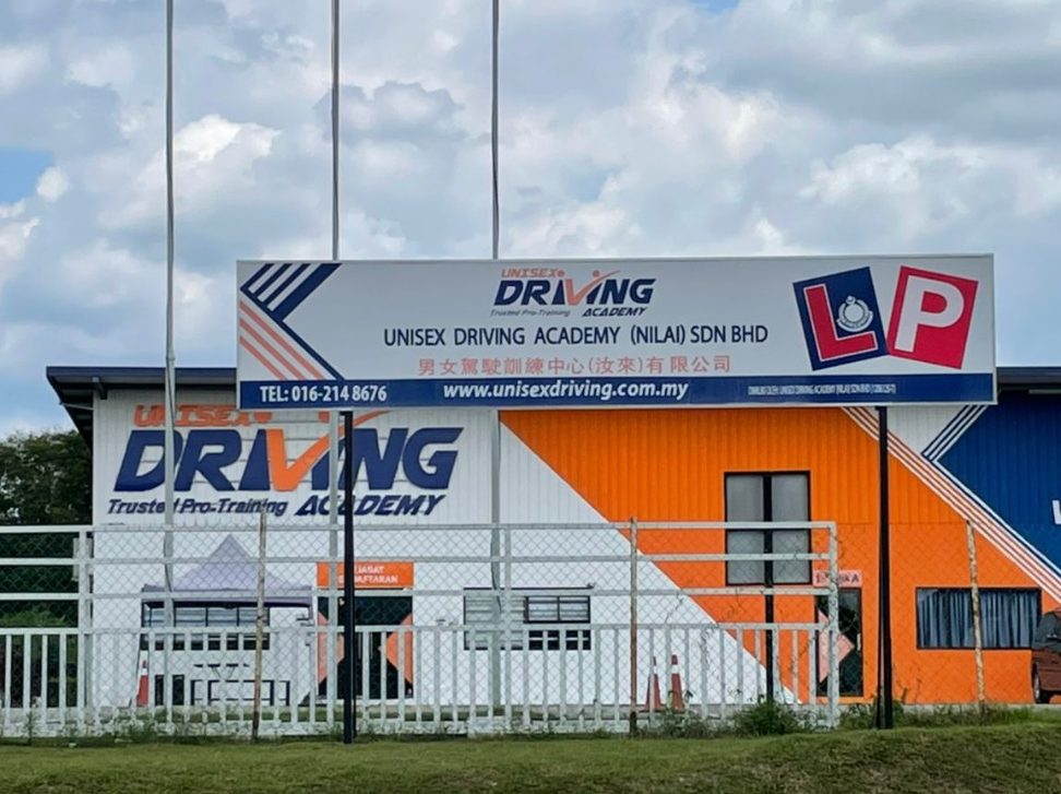 unisex driving academy